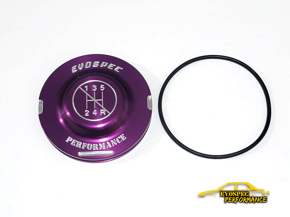 DSM 1G / 2G Automatic Transmission Billet Servo Cover Delete. image 3