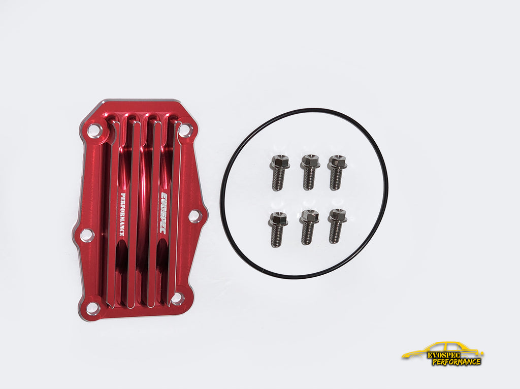 DSM 1G & 2G AUTO Trans Transfer Gear Cover Plate image 6