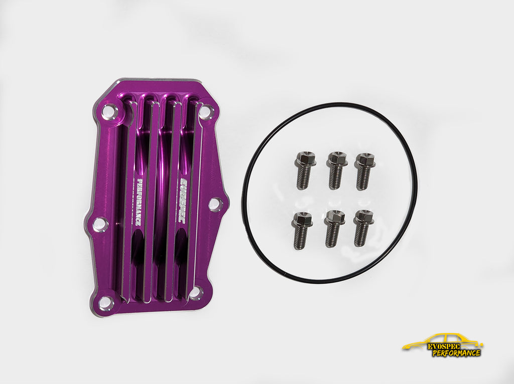 DSM 1G & 2G AUTO Trans Transfer Gear Cover Plate image 4