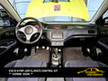 Evo 8-9 PNP JDM climate control kit image 0