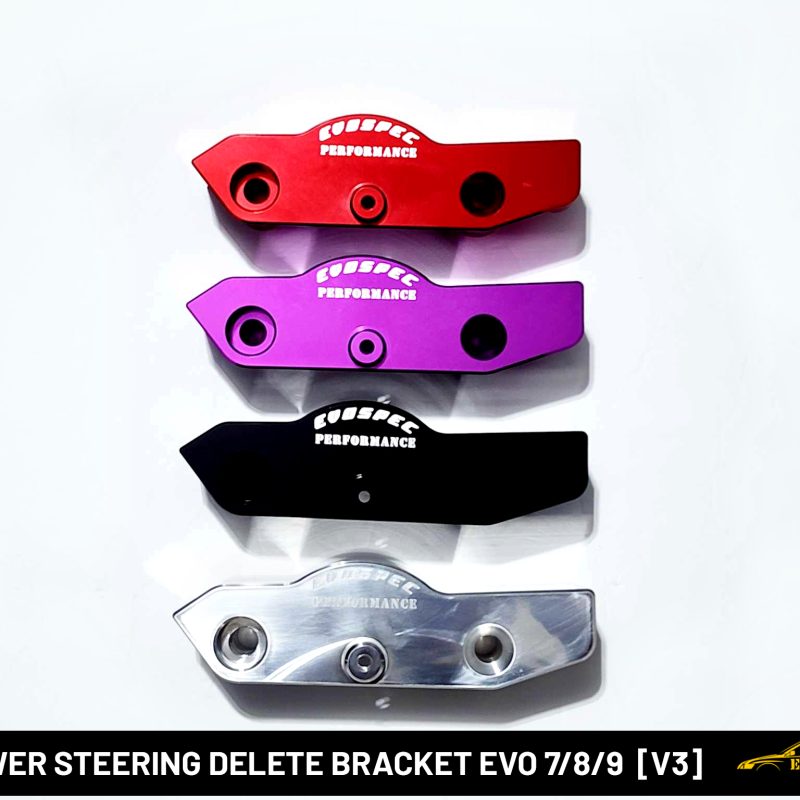 Power Steering Delete Bracket Evo 7/8/9