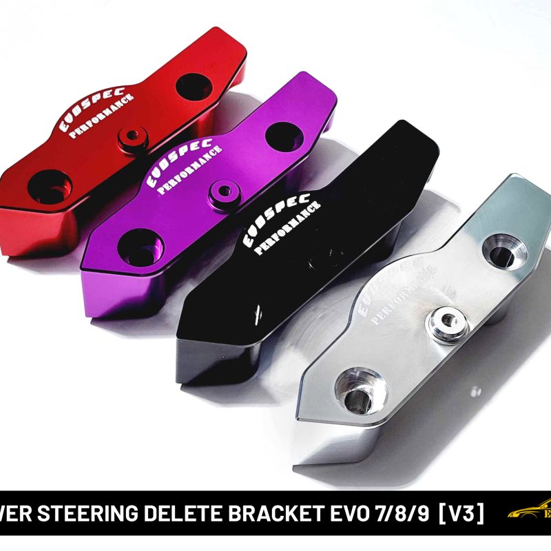 Power Steering Delete Bracket Evo 7/8/9